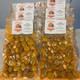 Etna Garlic Green Olives -  Fortuna's