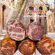 Coppa , dry cured capicola -nitrate free