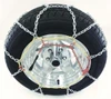 Passenger Car Diamond Tire Chain - Part no. 1553D