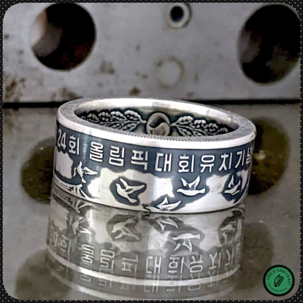 South Korea 10,000 Won 1983 coin ring