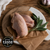 Award Winning Copas Free-Range Chicken Breasts