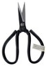 7.5" Bonsai Scissor With Easy Grip Handles
