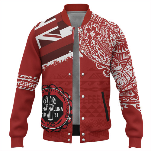 Hawaii Baseball Jacket Lahainaluna High School With Crest Style