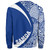 Samoa Sweatshirt Coat Of Arm Lauhala Rugby Circle