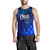 Chuuk Polynesian Men Tank Top - Lauhala Coat Of Arms