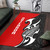 Aotearoa Silver Fern Maori Area Rug