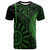 Philippines T-Shirt - Filipino Pattern and Sun with Karagumoy