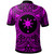 Philippines Polo Shirt - Philippines Sun Style