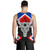 Philippines Tank Top Water Buffalo Sun Tribal Style