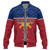 Philippines Filipinos Custom Personalised Baseball Jacket Coat Of Arms Tribal Patterns Style Philippines Filipinos Custom Personalised Baseball Jacket Coat Of Arms Tribal Patterns Style