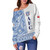Tonga Custom Personalised Off Shoulder Sweatshirt Apifo'ou College Simple Ngatu Patterns