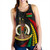 Vanuatu Women Tank Melanesian Tribal Wave
