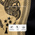 Kosrae Rugby Jersey Polynesia Coat Of Arms Tribal Tattoo