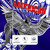 American Samoa Rugby Jersey Tribal Polynesian Eagle Style