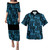 Samoa Combo Puletasi And Shirt Siapo Design Tribal Pattern