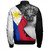Philippines Filipinos Bomber Jacket Flag Shoul Style