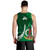 Vanuatu Tank Top Coat Of Arms Tree Coconut