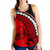 Marquesas Islands Women Tank Turtle Polynesian Tribal Coat Of Arms