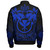 Hawaii Bomber Jacket Polynesian Coconut