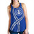 Northern Mariana Islands Women Tank Tribal Polynesian In My Heart