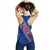 Guam Women Tank Flag And Coat Of Arms