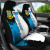 Tuvalu Personalised Car Seat Covers - Independence Day
