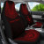 Austral Islands Custom Personalised Car Seat Cover - Austral Islands Flag Polynesian Chief Tattoo Deep Red Version