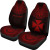 Wallis And Futuna Custom Personalised Car Seat Cover - Wallis And Futuna Coat Of Arms Polynesian Chief Tattoo Red Version