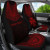 Wallis And Futuna Custom Personalised Car Seat Cover - Wallis And Futuna Coat Of Arms Polynesian Chief Tattoo Red Version