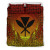 Polynesian Bedding Set - Yap Pattern Duvet Cover Set4