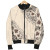 Chuuk Bomber Jacket - The Beige Hibiscus 5