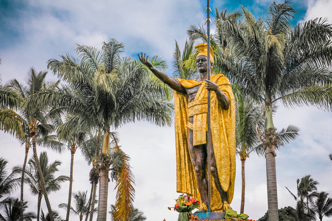 King Kamehameha I Day: What You Need To Know 