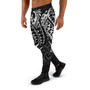 Polynesian Jogger - White Polynesian Tribal Style