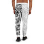 Polynesian Jogger - Custom White Polynesia Tribal