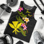 Hawaii Tank Top Custom Plumeria Tribal