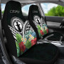 CNMI Car Seat Covers - CNMI Coat of Arms & Polynesian Tropical Flowers White