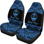 Guam Polynesian Custom Personalised Car Seat Covers - Pride Blue Version