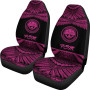 Federated States Of Micronesia Polynesian Car Seat Covers - Pride Pink Version