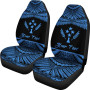 Kosrae Polynesian Custom Personalised Car Seat Covers - Pride Blue Version