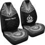 Vanuatu Custom Personalised Car Seat Cover - Vanuatu Coat Of Arms Polynesian Chief Tattoo Black Version