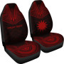 Nauru Custom Personalised Car Seat Cover - Nauru Flag Polynesian Chief Tattoo Red Version