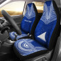 Tokelau Custom Personalised Car Seat Cover - Tokelau Flag Polynesian Chief Tattoo Blue Version