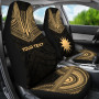 Nauru Custom Personalised Car Seat Cover - Nauru Flag Polynesian Chief Tattoo Gold Version