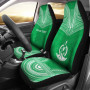 Vanuatu Custom Personalised Car Seat Cover - Vanuatu Coat Of Arms Polynesian Chief Tattoo Green Version