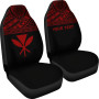 Hawaii Custom Personalised Car Seat Covers - Kanaka Maoli Polynesian Red Horizontal