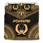 Pohnpei Polynesian Chief Duvet Cover Set - Gold Version 3