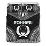 Pohnpei Polynesian Chief Duvet Cover Set - Black Version 1