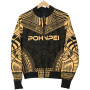 Pohnpei Polynesian Chief Bomber Jacket - Gold Version 5