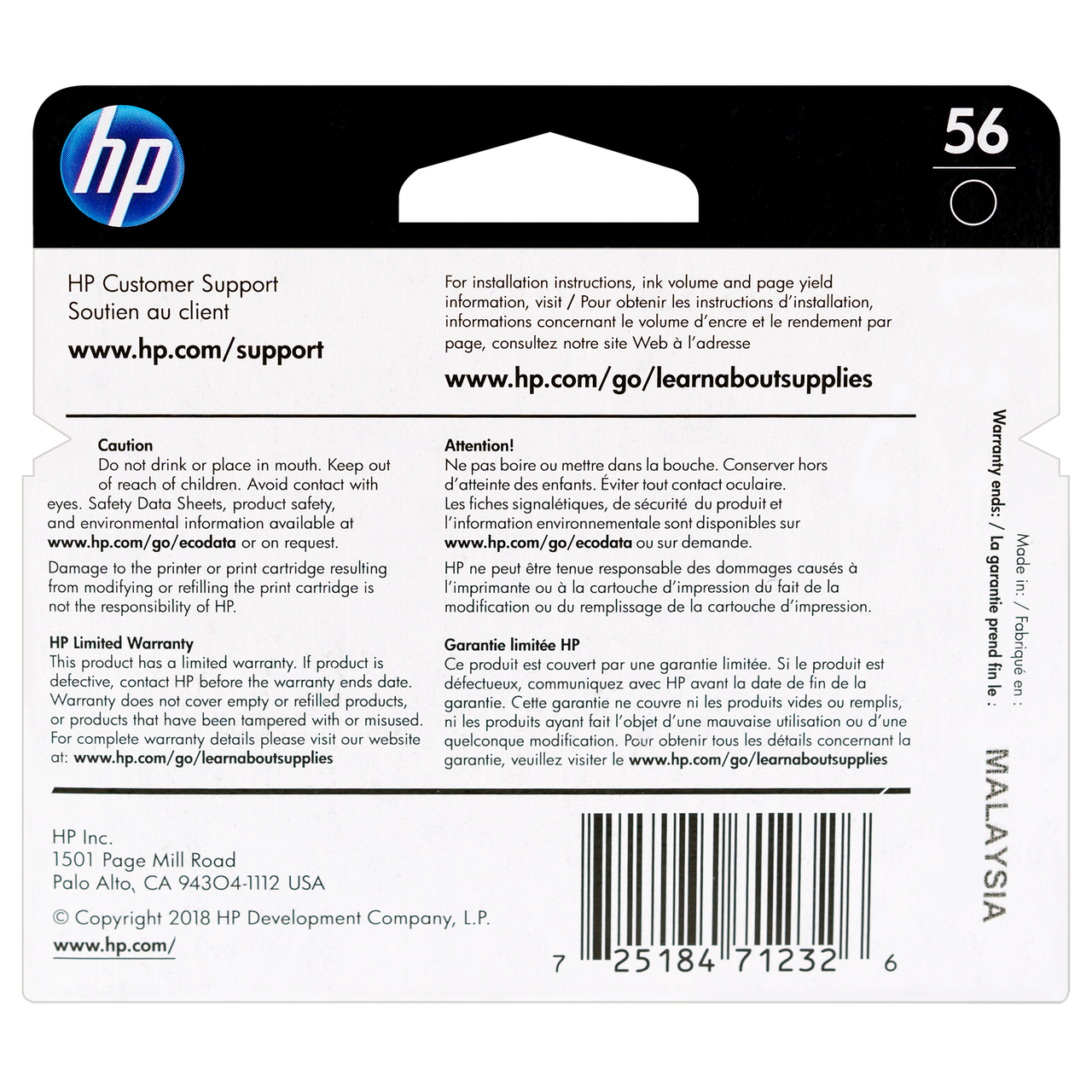 Original HP 56 Black Ink Cartridge (C6656AN)