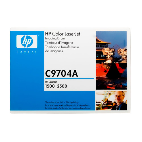 C9704A | HP 121A | Original HP Drum Unit – Black